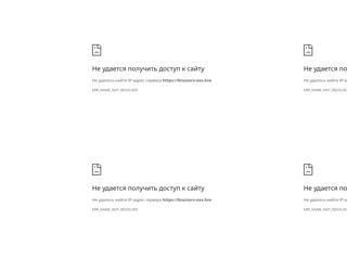 Brazzers порно видео онлайн
https://brazzers-xxx.live/