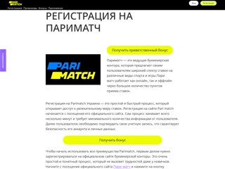 Правданьюз
http://pravdanews.info/