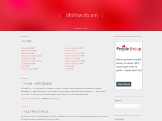 nofollow
http://nofollow.do.am/