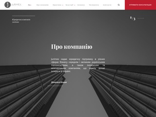 jurimex
http://jurimex.ua