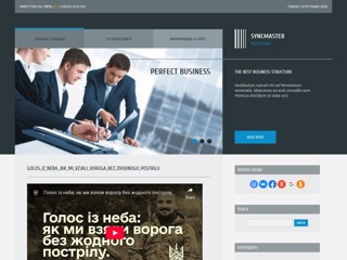 Блог - SyncMaster
http://syncmasterpl.ucoz.com/