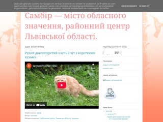 oziminasam
http://oziminasam.blogspot.com/