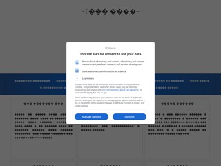 рідна мова
http://ridna-mova.com.ua/