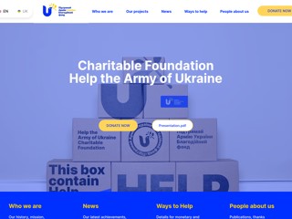 Підтримай армію України
http://ukrarmy.org/