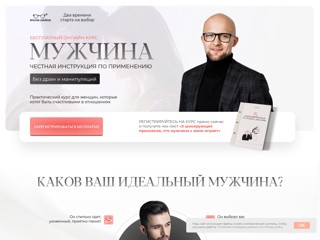 yaroslav-samoylov
http://yaroslav-samoylov.com/