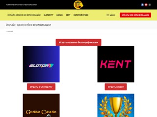 Кинопалац Звёздочка
http://kino.dn.ua