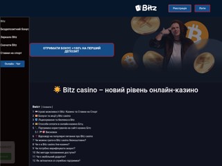 Документи.in.ua
http://www.documenty.in.ua/