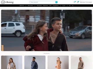 Одежда для крещения - крыжма
http://little-bunny.com.ua