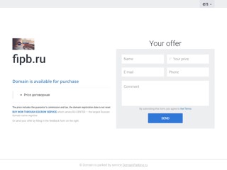 Создать форум IPBoard бесплатно прямо сейчас.
http://disfrecom.fipb.ru/