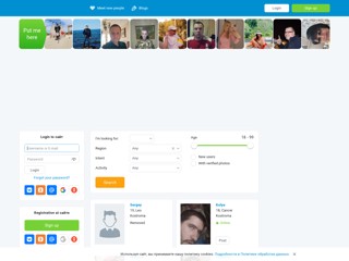 Знакомства
http://kaxe.ru