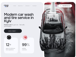 clean-car
http://clean-car.com.ua/
