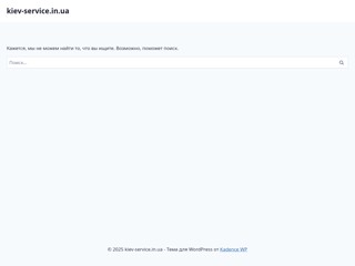 kiev-service
http://www.kiev-service.in.ua/
