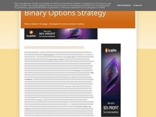 Binary Options Blog
http://binary-options--strategy.blogspot.com