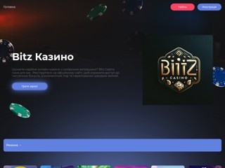 Liuro - англійська мова вдома!
http://liuro.com.ua