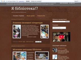 livlib
http://livlib.blogspot.com/