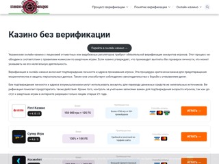 нотариус центр, Писанец Ольга Александровна
http://notarius24kiev.com.ua/