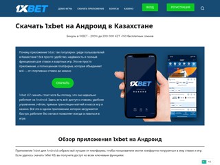 berinaprokat24
https://www.berinaprokat24.ru/