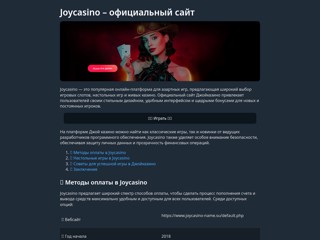 Школьный мир - World Of School
http://worldofschool.ru/