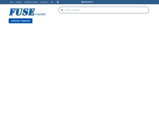 FUSE market
https://www.fuse.com.ua/