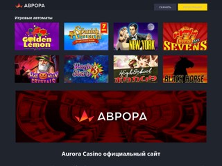 Дома из сип-панелей в Перми
http://sip-panelis.ru