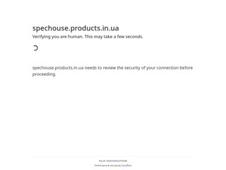 Спецхаус
http://spechouse.products.in.ua