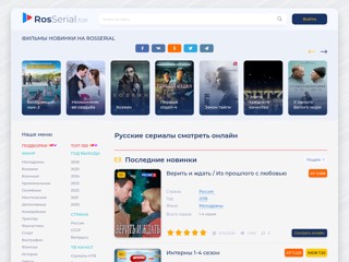rosserial.top
https://rosserial.top/