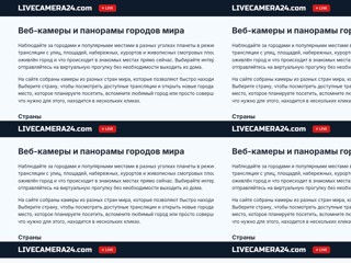 LIVECAMERA24.com
http://LIVECAMERA24.com