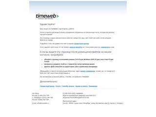 Важные новости
http://news-important.ru/