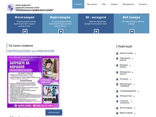 zplzt
http://zplzt.com