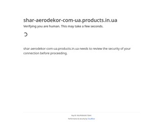 Воздушные шары Киев
http://shar-aerodekor-com-ua.products.in.ua