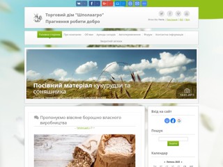 torgoviydom
http://torgoviydom.ucoz.ua