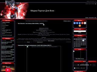 fores
http://fores.at.ua/