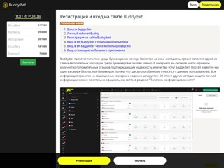 Виноградів NEWS
http://vynohradivnews.in.ua/