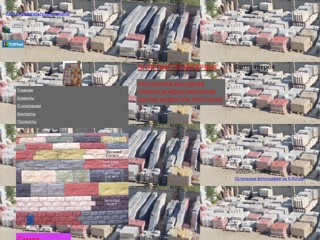 mger34
http://mger34.narod.ru/