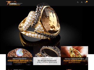 hemma
https://hemma.kiev.ua