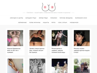slivkiska
https://slivkiska.top