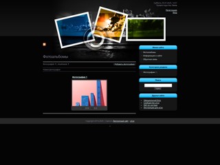 mikhal1
http://mikhal1.narod.ru/