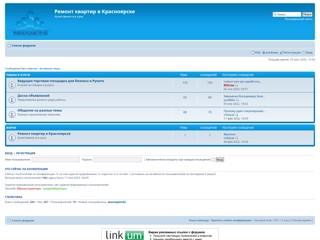 rssline
http://rssline.listbb.ru/