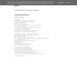 Clixsensetasks
http://clixsenstasks.blogspot.com/