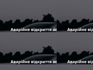 Аварійне відкриття авто Вінниця
https://caropen.vn.ua