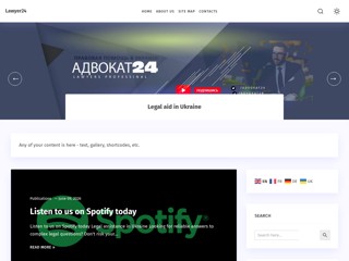 Блог Адвоката
https://blog.advokat24.in.ua