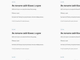 Полезные новости
https://poleznuenovosti.ho.ua