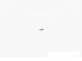 skylineyachtclub
http://skylineyachtclub.ru/