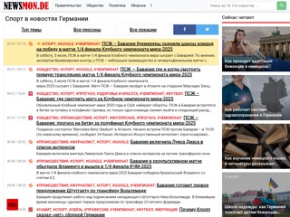 infoplayers.com
http://infoplayers.com/