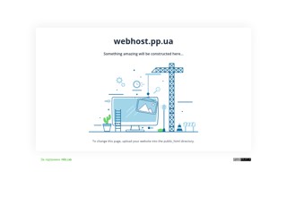 WebHost.PP.ua - Вебхостинг. Персонально.
https://webhost.pp.ua