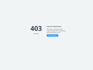 avtodrive
http://avtodrive.od.ua/