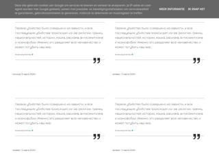 optymist
https://www.optymist.blog/