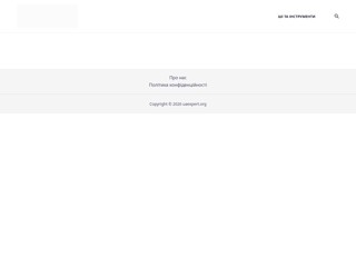 UaExpert
https://uaexpert.org/