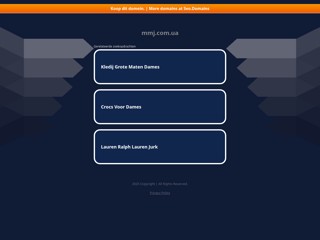 УНММЖ
http://mmj.com.ua