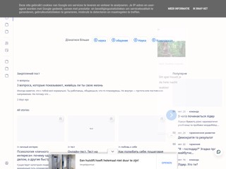 Познать себя
https://rost33.blogspot.com